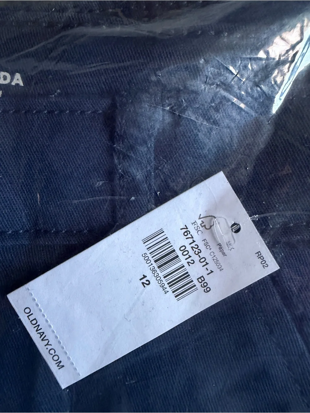 Old Navy classic navy